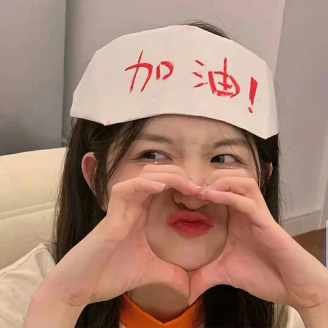 链接与链条